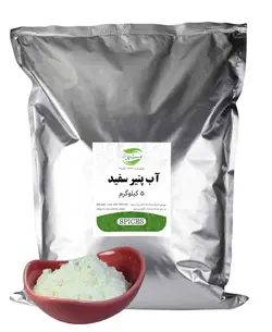 پودر آب پنیر سفید کوک مارکت - 5 کیلوگرم - کوک مارکت