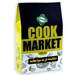 پودر نشاسته مودیفاید ذرت  پانصد گرمی کوک مارکت یک دیگر از نشاسته های - کوک مارکت می باشد.