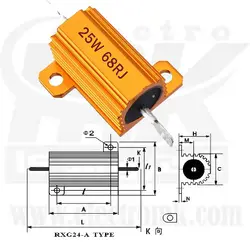 مقاومت فلزی ۶۸ اهم ۲۵ وات