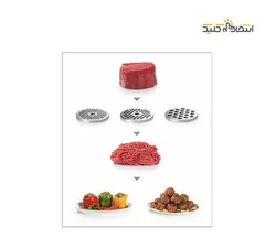 چرخ گوشت بوش مدل MFW67440