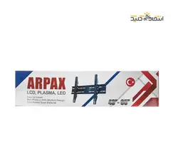 پایه دیواری ارپاکس مناسب برای تلویزیون 43 تا 65 اینچ
