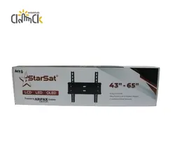 پایه دیواری استارست مناسب برای تلویزیون 43 تا 65 اینچ