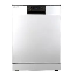 ماشین ظرفشویی زیرووات مدل ZDM-3315 W