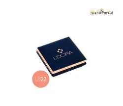 رژگونه لدورا بیوتی کد LB22