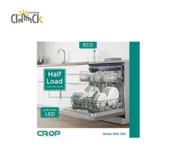 ماشین ظرفشویی 15 نفره کروپ مدل DMC-3150S
