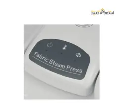 اتو پرس بایترون مدل BSI-911