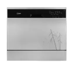 ماشین ظرفشویی رومیزی مجیک مدل KOR-2155BS