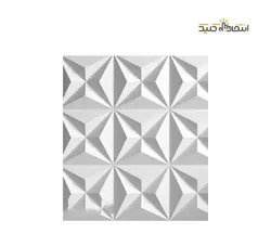 دیوارپوش فومی سه بعدي چند ضلعی کد 200