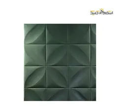 دیوارپوش فومی سه بعدي چهار پره کد 190