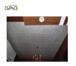 دیوارپوش فومی سه بعدي چهار پره کد 190