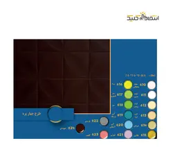 دیوارپوش فومی سه بعدي چهار پره کد 190