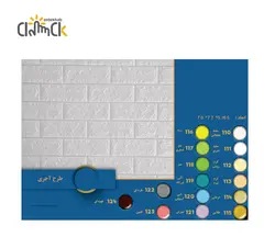 دیوارپوش فومی سه بعدي طرح سنگ کد 110