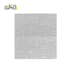 دیوارپوش فومی سه بعدي طرح سنگ کد 110