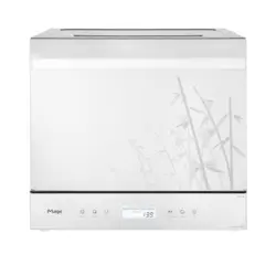 ماشین ظرفشویی رومیزی مجیک مدل KOR-2195BW