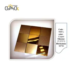 دیوارپوش تایل استیل پشت چسب دار کد 9009C