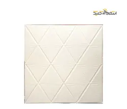 دیوارپوش فومی سه بعدي طرح لوزی کد 180