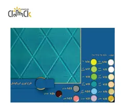 دیوارپوش فومی سه بعدي طرح لوزی کد 180