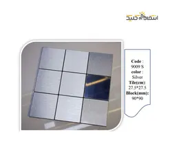 دیوارپوش تایل استیل پشت چسب دار کد 9009S