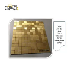 دیوارپوش تایل استیل پشت چسب دار کد 5002G