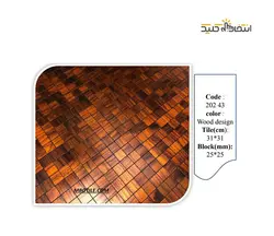 دیوارپوش تایل استیل پشت چسب دار کد 20243