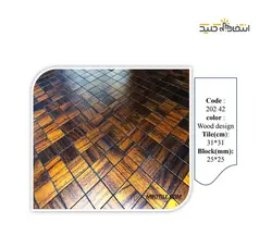 دیوارپوش تایل استیل پشت چسب دار کد 20242