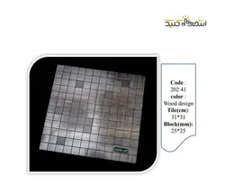 دیوارپوش تایل استیل پشت چسب دار کد 20241