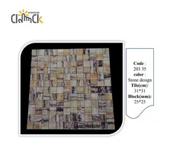 دیوارپوش تایل استیل پشت چسب دار کد 20335