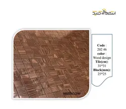 دیوارپوش تایل استیل پشت چسب دار کد 20246