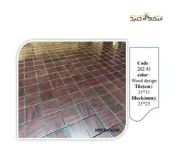 دیوارپوش تایل استیل پشت چسب دار کد 20245