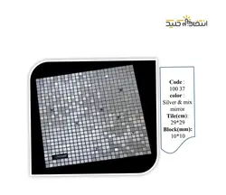 دیوارپوش تایل استیل پشت چسب دار کد 10037