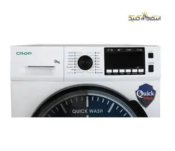 ماشین لباسشویی کروپ مدل WFT-29417 WT