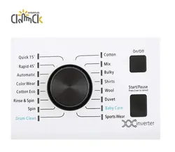 ماشین لباسشویی جنرال ادمیرال مدل FTI-4813 WT