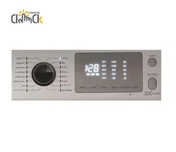 ماشین لباسشویی جنرال ادمیرال مدل FMI-4825 ST