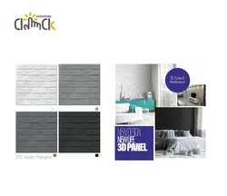 دیوارپوش پنل پليمري سه بعدي طرح آجر امریکایی کد 016