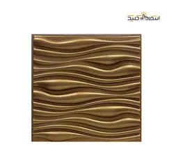 دیوارپوش پنل پليمري سه بعدي طرح ساحل (موج) کد014