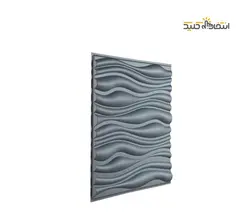 دیوارپوش پنل پليمري سه بعدي طرح ساحل (موج) کد014