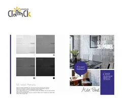 دیوارپوش پنل پليمري سه بعدي طرح  کلاسیک کد 010