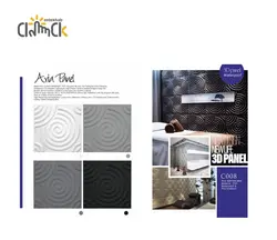 دیوارپوش پنل پليمري سه بعدي طرح مدور(دایره) کد 008