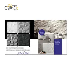 دیوارپوش پنل پليمري سه بعدي طرح کوهستان کد 002