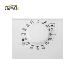 ماشین لباسشویی کندی مدل GIC-3409WT