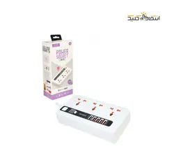 سه راهی برق و شارژ کلومن Koluman KS-C3 سفید