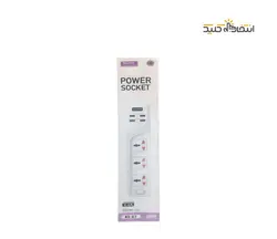 سه راهی برق و شارژ کلومن Koluman KS-C2 - سفید
