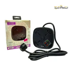 سه راهی برق و شارژ کلومن Koluman KS-C1 - مشکی