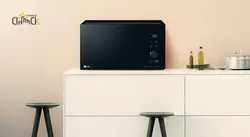 مایکروویو ال جی مدل MH8265CIS