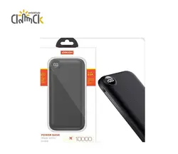 پاوربانک جویروم مدل D-M218 ظرفیت 10000mAh