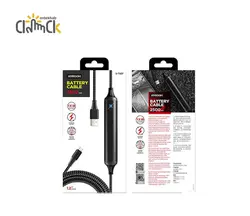 پاوربانک با کابل شارژ میکرو جویروم مدل S-T507 ظرفیت 2500mAh