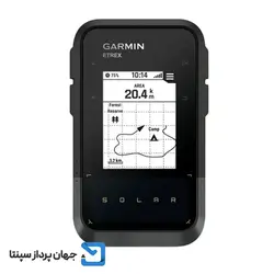 جی پی اس گارمین Etrex Solar | گارمین garmin gps etrex Solar