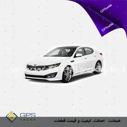 فروشگاه لوازم یدکی هیوندای و کیا - اصلی جنیون 2330025230