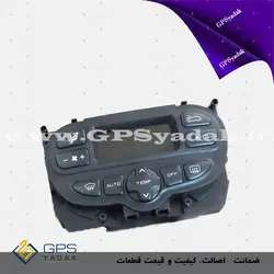 فروشگاه لوازم یدکی هیوندای و کیا - پنل بخاری سه سوکت پژو 207  به قیمت 1.150.000 تومان پنل بخاری دو سوکت پژو 207   به قیمت 2.250.000 تومان