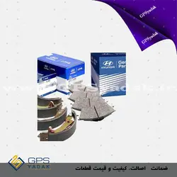 فروشگاه لوازم یدکی هیوندای و کیا - اصلی جنیون پارت 58302-1JA30